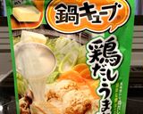 オートミール簡単雑炊 ダイエット飯作り方1写真