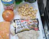 豚もつとひよこ豆のスペイン風トマト煮込み作り方1写真