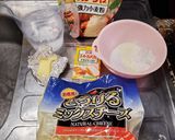 チーズ食パン作り方1写真