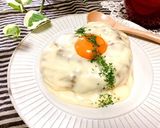 豆乳チーズソース作り方3写真