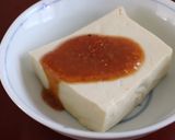簡単♪美味♪味噌だれ★色いろ使えて重宝作り方7写真