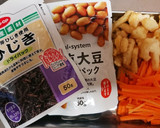 ひじき煮～次の日はひじきご飯で～作り方1写真