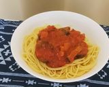 なすとチーズトマトソース作り方4写真