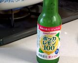 愛南ゴールド２個で作る手作りジャム作り方10写真