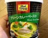 自宅で本格的な具沢山グリーンカレー ！作り方3写真