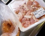 カレー粉でタンドリーチキン♪作り方1写真