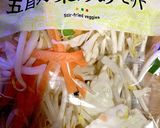 まんぷく！低カロリー！塩辛野菜炒め作り方4写真