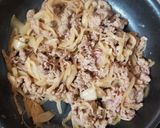 きのこと牛コマ肉の赤ワイントマト煮込み作り方5写真