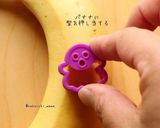 絵心なくても大丈夫♪超絶簡単バナナアート作り方2写真