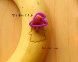 絵心なくても大丈夫♪超絶簡単バナナアート作り方6写真