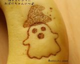 絵心なくても大丈夫♪超絶簡単バナナアート作り方7写真