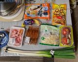 【とろけるウマさ】バナナカレー鍋【絶品】作り方1写真
