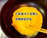 海老とキャベツのオイスターマヨ炒め作り方4写真