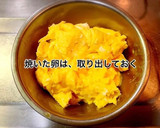 海老とキャベツのオイスターマヨ炒め作り方5写真