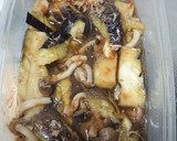 ★レンジで簡単　茄子としめじの煮浸し作り方4写真