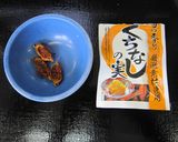 高齢者向け　さつまいもようかん作り方2写真