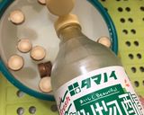 お弁当用✿プチきんぴらごぼう作り方5写真