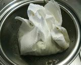 しその実の味噌漬け！作り方4写真