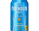 基本にして王道！ROAST BEEF作り方10写真