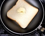 ズボラな私のシュガートースト☆作り方6写真