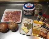 ホットクックで☆バターチキンカレー作り方1写真