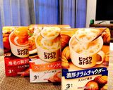 じっくりコトコト簡単オートミールリゾット作り方1写真