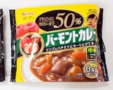 生おから,低脂質カレー作り方1写真