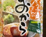 生おから,低脂質カレー作り方2写真