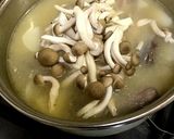 ぶり アラの味噌汁作り方10写真