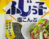 簡単！もやしとパプリカの塩昆布和え作り方7写真