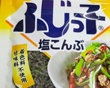 簡単！もやしとパプリカの塩昆布和え作り方7写真
