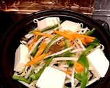 タジン鍋で作る！ズボラ洋風玉子とじ作り方3写真