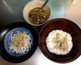 簡単&速攻☆よだれ鶏の濃旨ソースで温玉丼作り方2写真