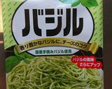 ダイソーのツナ缶でおしゃれなおつまみ作り方3写真