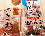 カルシウムたっぷりふりかけ作り方1写真