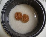 梅講師直伝⑬ 手作り梅干しで♪梅ごはん作り方1写真