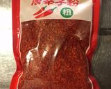 元祖ニュータンタンメン本舗風ラーメン作り方1写真