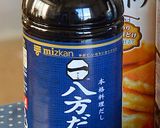 八方だしで、丸ごとトマトの煮びたし♪作り方1写真