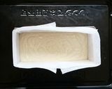 HMで簡単☆バナナと豆腐のチーズケーキ。作り方5写真