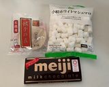 超簡単！餃子の皮でチョコレートパイ！作り方1写真