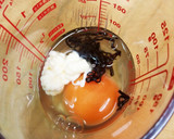 塩昆布とマヨのふっくら卵焼き作り方1写真