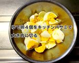 豚バラ肉とアスパラのカレーマヨ炒め作り方4写真