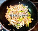 豚バラ肉とアスパラのカレーマヨ炒め作り方6写真