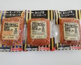 あらびきミートローフと舞茸のレンチン作り方5写真