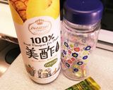 時短 美酢と青汁 ドリンク作り方1写真