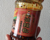 簡単うま辛！豆苗とツナのラー油和え作り方4写真