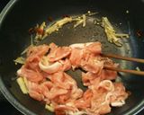 唐辛子でピリッ！豚肉とごぼうの炒め物！作り方4写真