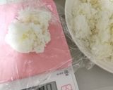 簡単☆しば犬丸おにぎり(初心者OK)作り方1写真