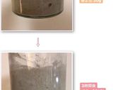 全粒粉ルヴァン(自家製酵母)作り方18写真