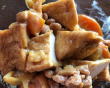 納豆と厚揚げのカレー和え作り方3写真